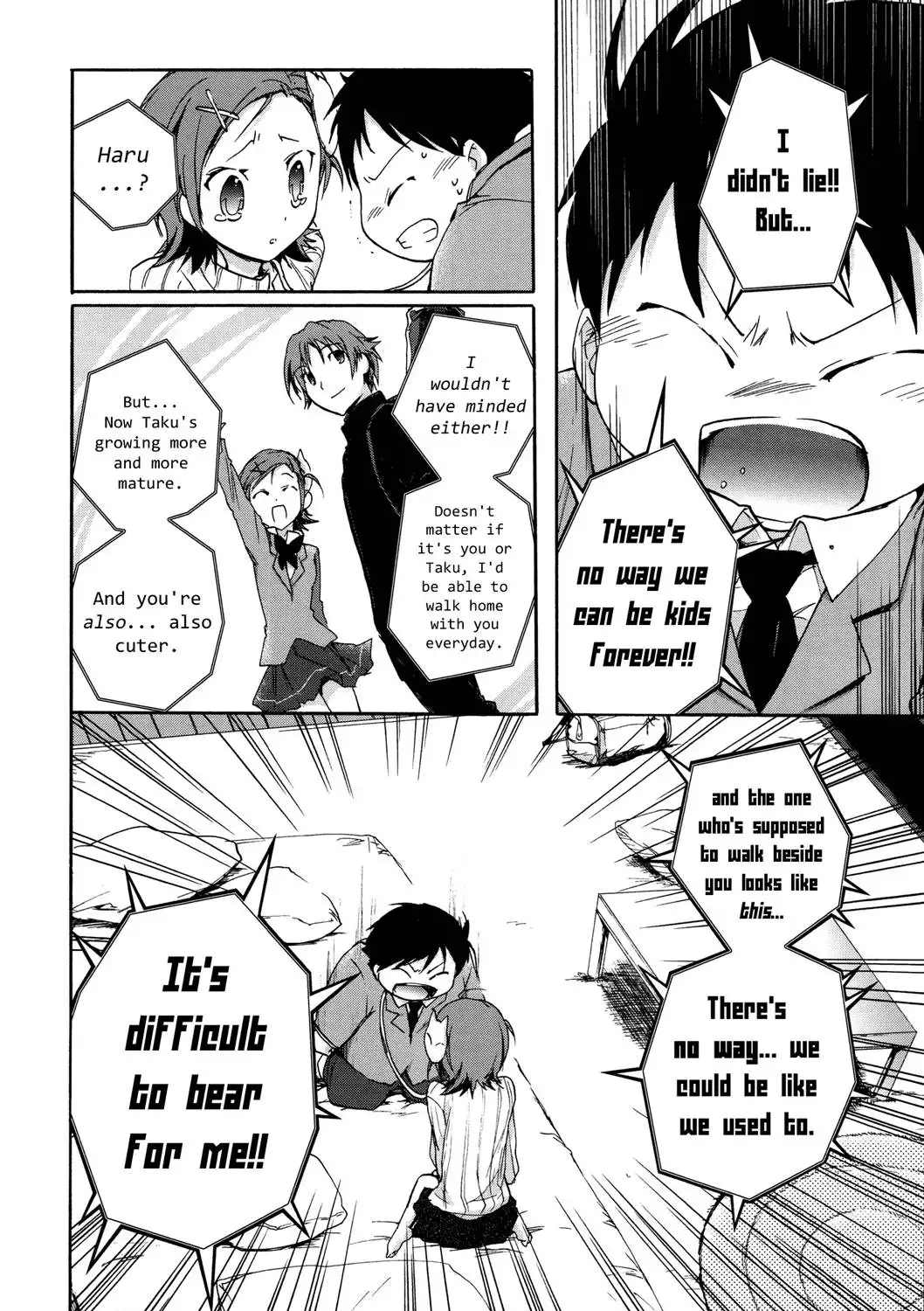 Accel World Chapter 5 14